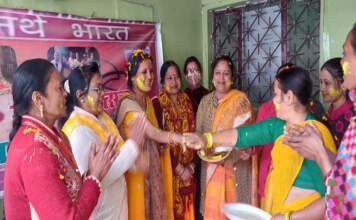 समर्थ नारी समर्थ भारत की ओर से बसंत उत्सव