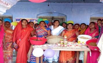 समर्थ नारी समर्थ भारत