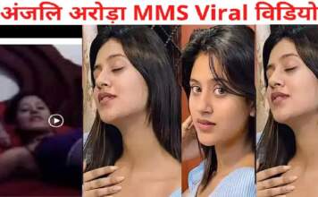 Anjali Arora Viral Video