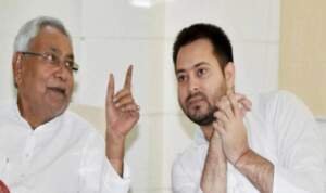 बिहार का राजनीतिक घटनाक्रम