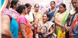 समर्थ नारी समर्थ भारत का कार्यालय