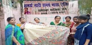 हावड़ा में मिथिला पेंटिंग की धमक