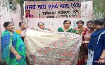 हावड़ा में मिथिला पेंटिंग की धमक