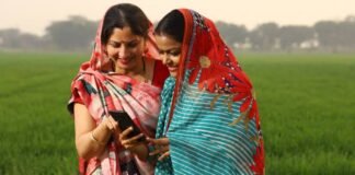 सुभद्रा योजना