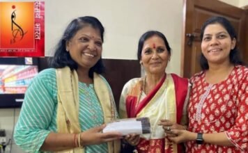 समर्थ नारी समर्थ भारत