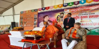 मीडिया चौपाल 2025