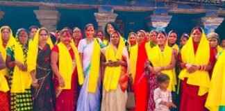 समर्थ नारी समर्थ भारत स्थापना दिवस