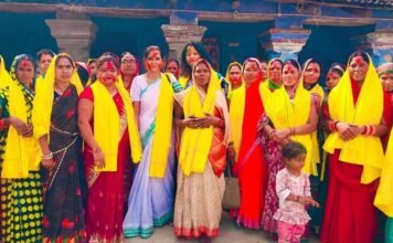 समर्थ नारी समर्थ भारत स्थापना दिवस