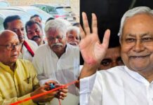 झारखंड में जदयू का ऑफिस खुला, बुद्ध पूर्णिमा पर मिला नया ठिकाना
