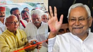 झारखंड में जदयू का ऑफिस खुला, बुद्ध पूर्णिमा पर मिला नया ठिकाना