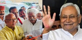 झारखंड में जदयू का ऑफिस खुला, बुद्ध पूर्णिमा पर मिला नया ठिकाना