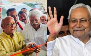 झारखंड में जदयू का ऑफिस खुला, बुद्ध पूर्णिमा पर मिला नया ठिकाना