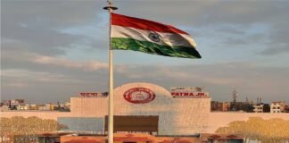 पटना जंक्शन