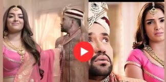 लव किया तो दहेज कैसा