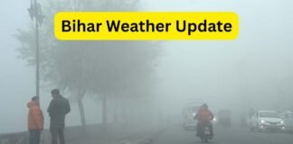 Bihar Weather Update