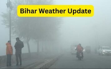 Bihar Weather Update
