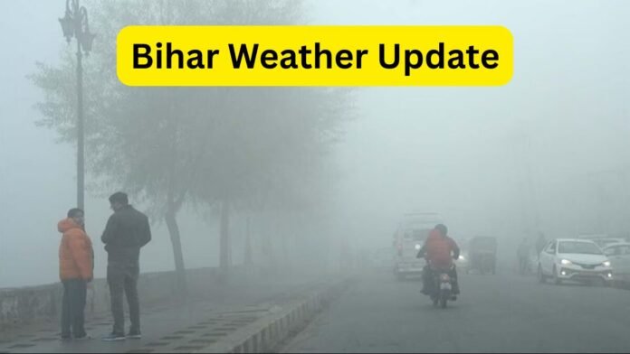 Bihar Weather Update