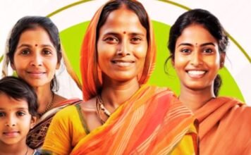 Majhi Ladki Bahin Yojana