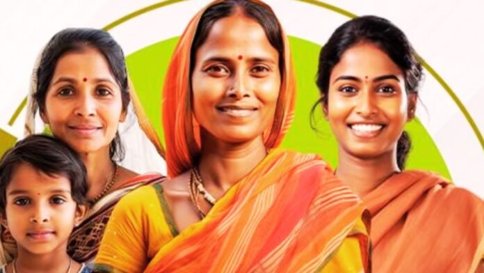 Majhi Ladki Bahin Yojana