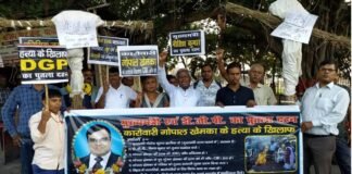 पटना में कारोबारी गोपाल खेमका की हत्या पर उबाल