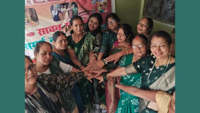 सावन महोत्सव