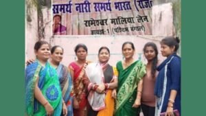 महिलाओं को रोजगारमुखी बनाने में सरकार के अधिकारी-कर्मचारियों का उदासीन रवैया: माया श्रीवास्तव