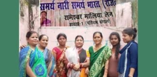 महिलाओं को रोजगारमुखी बनाने में सरकार के अधिकारी-कर्मचारियों का उदासीन रवैया: माया श्रीवास्तव