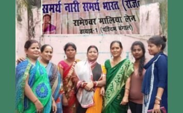 महिलाओं को रोजगारमुखी बनाने में सरकार के अधिकारी-कर्मचारियों का उदासीन रवैया: माया श्रीवास्तव