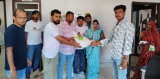 आह्वान फाउंडेशन मदद