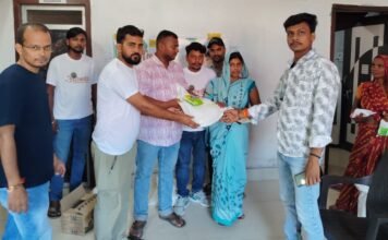 आह्वान फाउंडेशन मदद