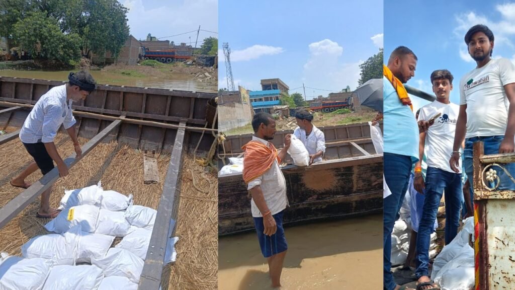 आह्वान फाउंडेशन मदद