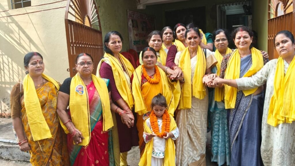 राज्य महिला आयोग स्थापना दिवस