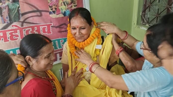 राज्य महिला आयोग स्थापना दिवस