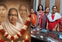 दरभंगा राज की अंतिम महारानी