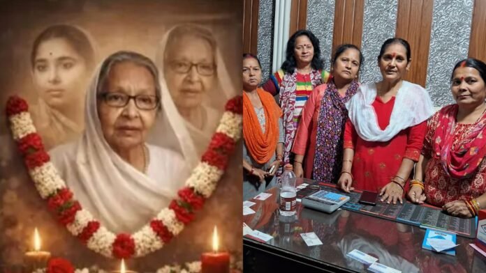 दरभंगा राज की अंतिम महारानी