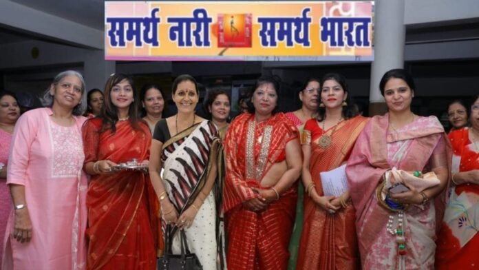 महिला सुरक्षा