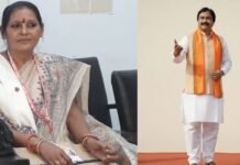 यूजीसी के नए नियमों पर सुप्रीम कोर्ट की रोक