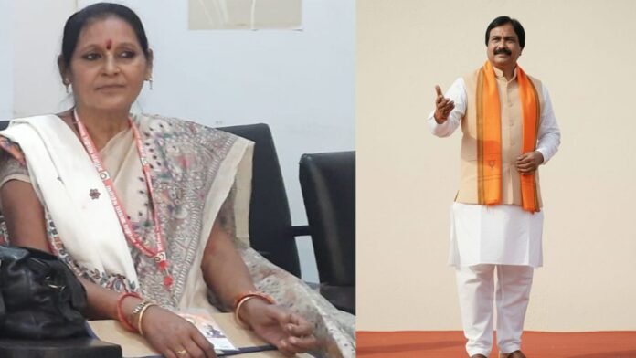 UGC Rule Maya Shrivastava यूजीसी के नए नियमों पर सुप्रीम कोर्ट की रोक