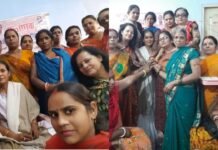 बिहार में बढ़ते अपराध पर समर्थ नारी समर्थ भारत का विरोध, राष्ट्रपति शासन की मांग समर्थ नारी समर्थ भारत