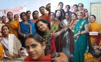 समर्थ नारी समर्थ भारत