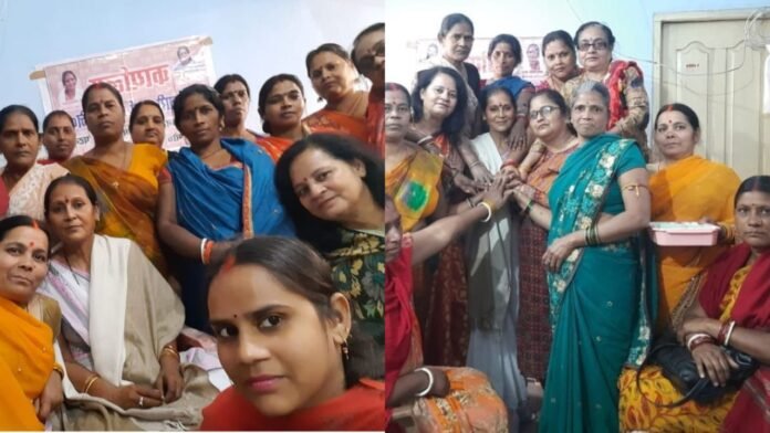 Smarth Nari Samarth Bharat समर्थ नारी समर्थ भारत