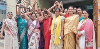 समर्थ नारी समर्थ भारत स्थापना दिवस