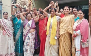 समर्थ नारी समर्थ भारत स्थापना दिवस