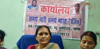 नालंदा घटना पर माया श्रीवास्तव