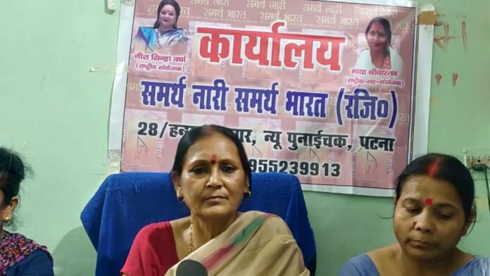 नालंदा घटना पर माया श्रीवास्तव