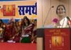 बैंगलोर में महिलाओं की सुरक्षा