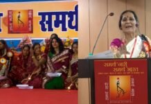 बैंगलोर में महिलाओं की सुरक्षा