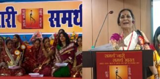 बैंगलोर में महिलाओं की सुरक्षा