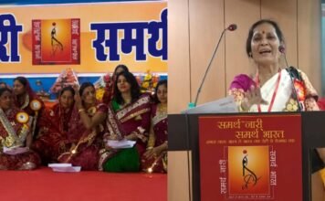 बैंगलोर में महिलाओं की सुरक्षा