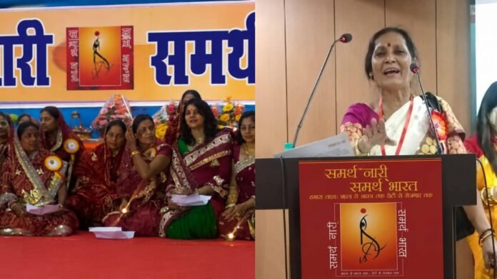 बैंगलोर में महिलाओं की सुरक्षा